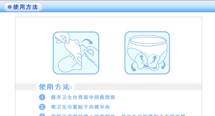 卫生纸规格180mmx120mm是什么意思「卖180万的房子交多少税」 商用车配件