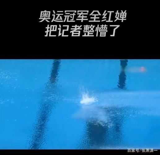 水花是怎么消失的「门口水花消失树火了什么意思」 设备